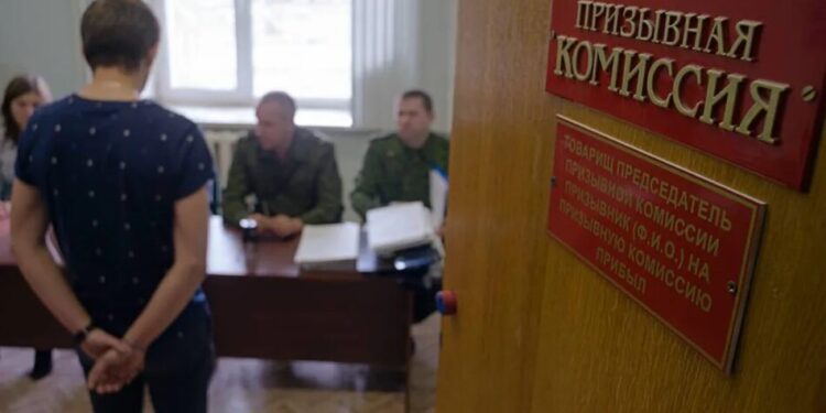 Військкоматам рф хочуть відкрити доступ до даних про рахунки, здоров'я та судимості військовозобов'язаних