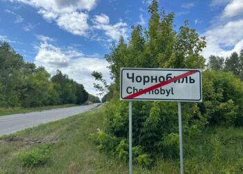 Україна готує Чорнобиль до чергової спроби вторгнення з боку росії – Spiegel