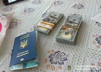 На столичному Печерську викрили схему продажу квартир двічі на 175 млн грн, серед фігурантів ексдепутат