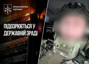 Ідентифіковано командира "Ахмата", за наказом якого обстрілювали Суми – прокуратура