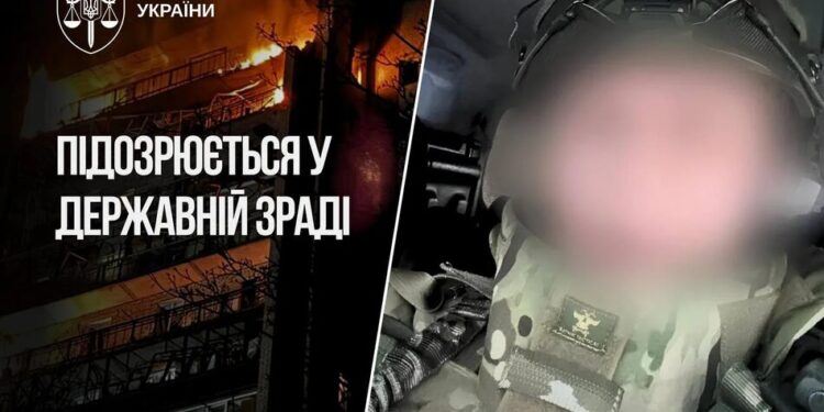 Ідентифіковано командира "Ахмата", за наказом якого обстрілювали Суми – прокуратура