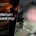 Ідентифіковано командира "Ахмата", за наказом якого обстрілювали Суми – прокуратура