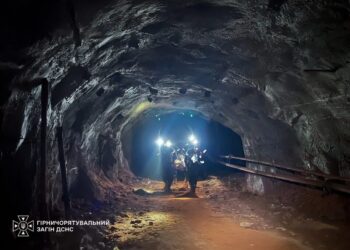 На Дніпропетровщині троє гірників загинули під час виконання підземних робіт