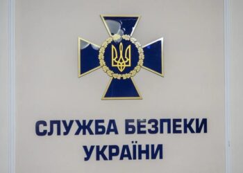 Кадрові перестановки: Зеленський змінив керівників СБУ у двох областях