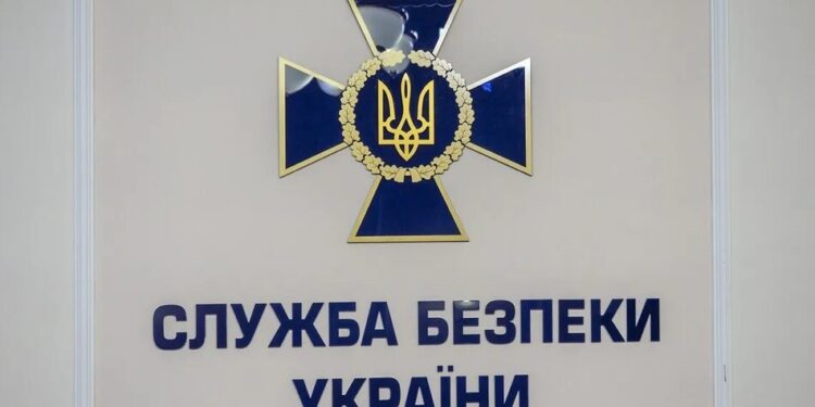 Кадрові перестановки: Зеленський змінив керівників СБУ у двох областях