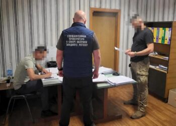 Понад 16 млн гривень бойових виплат без участі у боях – військовому на Львівщині оголосили підозру