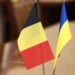 Бельгія блокує використання заморожених активів рф для України – ЗМІ