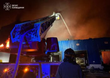 На Київщині внаслідок масованої атаки рф загинули 14 людей, ще 27 поранені
