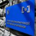 Реформа БЕБ буксує: після провальної переатестації керівників необхідна повна перевірка і перезапуск громадського контролю