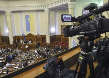 Журналістам дозволили відвідувати засідання комітетів Верховної Ради