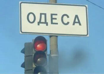 Ворог атакував Одесу – пошкоджено інфраструктуру