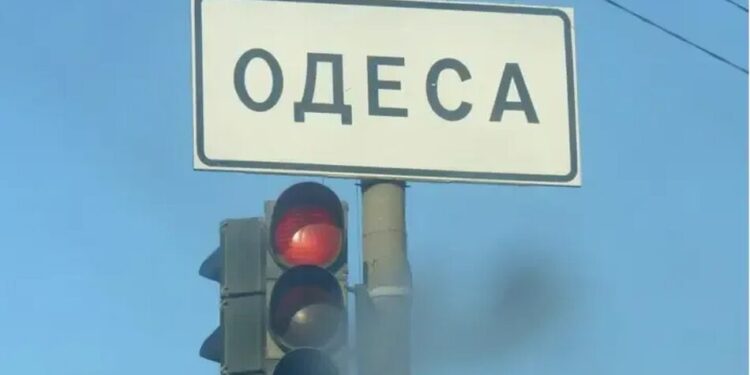 Ворог атакував Одесу – пошкоджено інфраструктуру