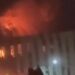 У російському бєлгороді вибухи: горить будівля технологічного університету, де збирали дрони – ЗМІ