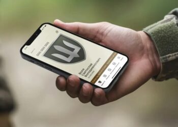 Армія+ та частина функцій Резерв+ будуть недоступні 22 серпня – Міноборони