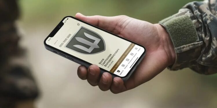 Армія+ та частина функцій Резерв+ будуть недоступні 22 серпня – Міноборони