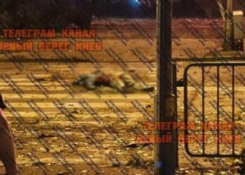 Кількість загиблих у Києві через російську балістичну атаку зросла до трьох