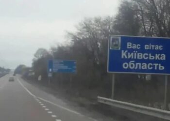 Атака на Броварський район Київщини: троє загиблих, серед них дитина