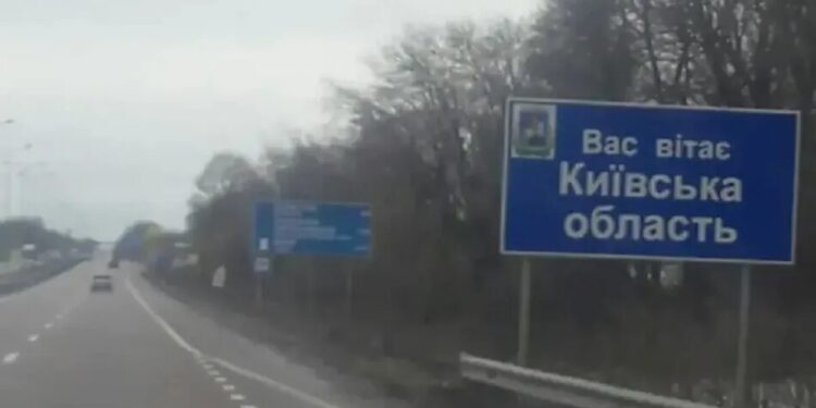 Атака на Броварський район Київщини: троє загиблих, серед них дитина