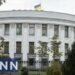 Рада очікує подання Президента на міністрів оборони і закордонних справ може навіть сьогодні – нардеп