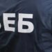 Майже третина скарг бізнесу на правоохоронців стосується БЕБ – Рада бізнес-омбудсмена