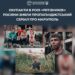 росія зняла серіал про "відродження" окупованого Маріуполя – ЦПД