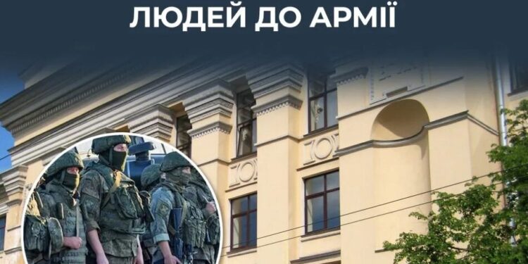 російський кіновиш обіцяє вступ без іспитів після контракту з міноборони рф – ЦПД