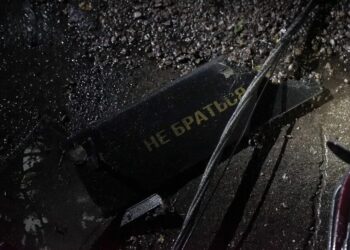 рф атакувала Україну двома ракетами з балістикою, знешкоджено 124 зі 150 дронів