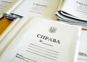 Лікарці приватної клініки у Києві повідомили про підозру через втрачену вагітність пацієнтки