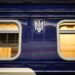 Через атаки рф досі є затримки поїздів, наслідки будуть ще щонайменше добу – Укрзалізниця