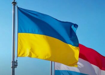 Люксембург збільшив внесок у Фонд підтримки енергетики України до 30 млн євро – Міненергетики