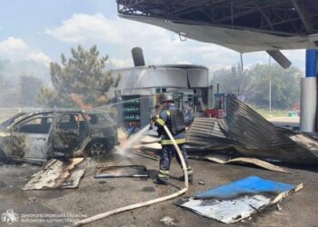 Через ворожу атаку на Дніпровщині пошкоджено АЗС, троє загиблих