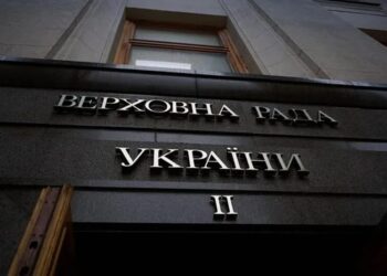 Профільний комітет Ради схвалив Програму дій уряду