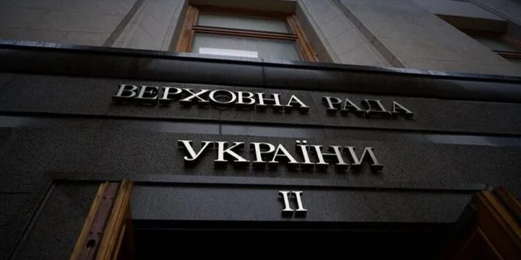 Профільний комітет Ради схвалив Програму дій уряду