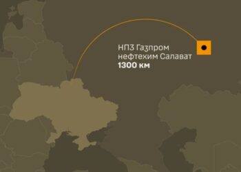 Генштаб підтвердив ураження одного з найбільших російських НПЗ у башкортостані