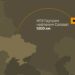 Генштаб підтвердив ураження одного з найбільших російських НПЗ у башкортостані