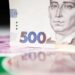 Податкові борги ФОПів в Україні сягнули 16,6 млрд гривень – інфографіка