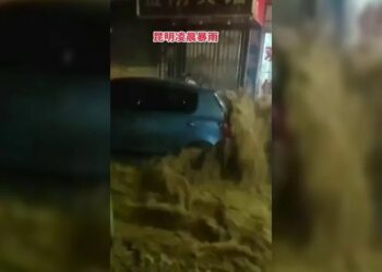 Зливи на південному заході Китаю забрали життя 10 людей