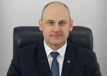 Новим головою НКРЕКП став Руслан Слободян