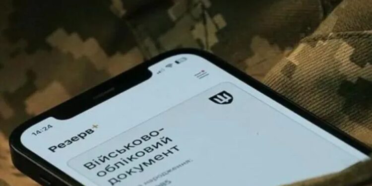 Українцям змінили правила перевірки військово-облікових документів за кордоном