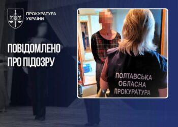 З 1982 по 2014 рік: тренера з танців на Полтавщині підозрюють у сексуальних злочинах щодо вихованок