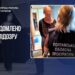 З 1982 по 2014 рік: тренера з танців на Полтавщині підозрюють у сексуальних злочинах щодо вихованок