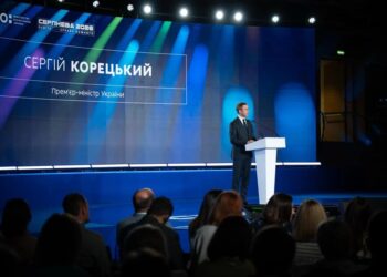 В Україні до кінця року планують збудувати близько 200 підземних шкіл – Корецький