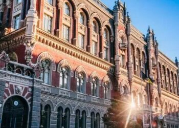 НБУ припиняє повноваження голови наглядової ради Sense Bank – Пишний