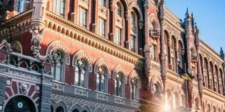 НБУ припиняє повноваження голови наглядової ради Sense Bank – Пишний