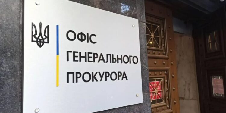 Для фронту прокуратура передала зброю, кошти і майно на понад 1,5 млрд грн – Генпрокурор