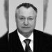 Помер нардеп двох скликань Євген Шаго