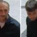 У Відні з музею викрали прикрашене понад 600 діамантами кольє вартістю понад $4 млн
