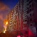 Удар по Краматорську: 1 загиблий, 15 поранених через авіабомби рф