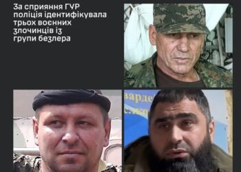 Три місяці жорстоко катували волонтерку в Горлівці – в Україні ідентифікували трьох бойовиків із групи “бєзлєра”