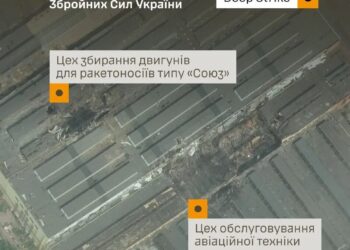На ураженому “Фламінго” заводі “Прогрес” зафіксовано пожежу площею близько 5 тисяч квадратних метрів